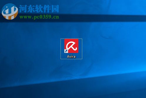 Avira Free Antivirus（小红伞杀毒软件）的使用方法