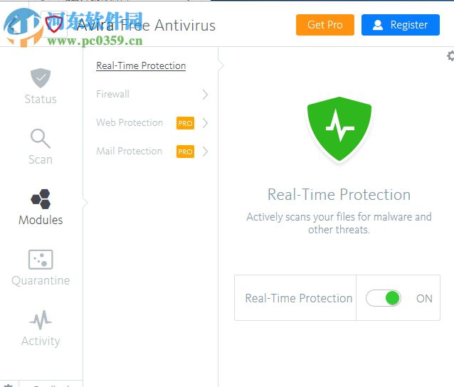 Avira Free Antivirus（小红伞杀毒软件）的使用方法