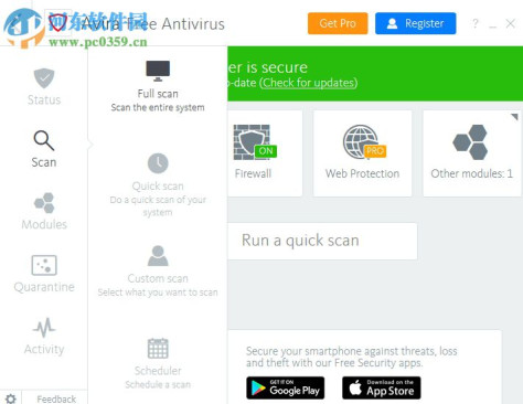 Avira Free Antivirus（小红伞杀毒软件）的使用方法