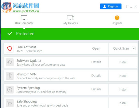 Avira Free Antivirus（小红伞杀毒软件）的使用方法