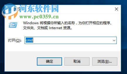 处理win8.1安装.net3.5一直卡在正在下载所需的文件的方法