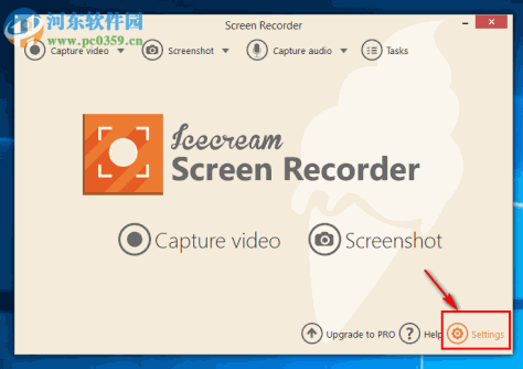 IceCream Screen Recorder设置为中文的方法