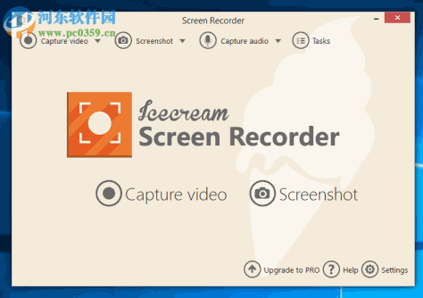 IceCream Screen Recorder设置为中文的方法