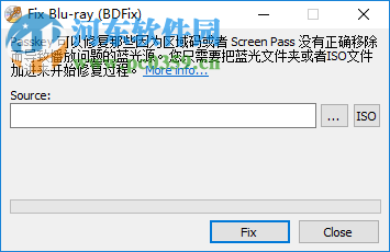 DVDFab Passkey使用教程