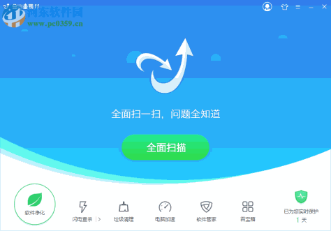 cad病毒查杀的方法