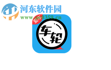 车轮社区app怎么查看违章？车轮社区查看违章的方法