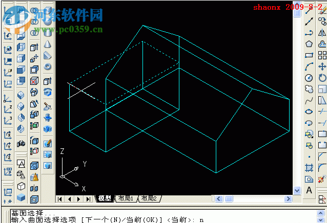 AutoCAD三维建模拉伸/倒角/并集操作教程