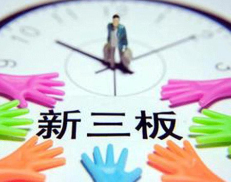 康泽药业电商业务上半年同比大增300%
