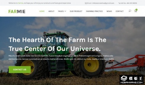 乡村科技农场响应式网站模板