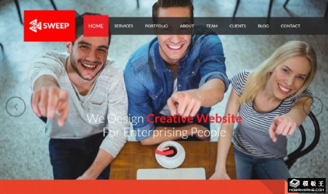 创意品牌产品展示网页模板