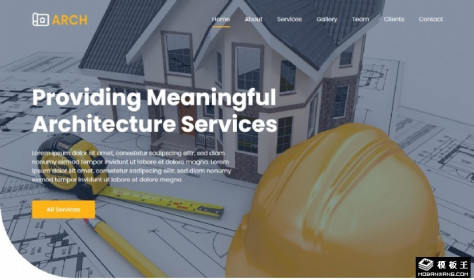 建筑规划施工方案网页模板
