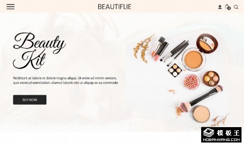 化妆品品牌产品在线响应式网页模板