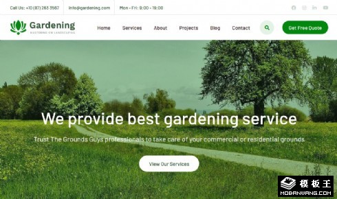绿色园艺花圃响应式网页模板