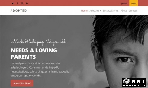 儿童福利收养中心响应式网站模板