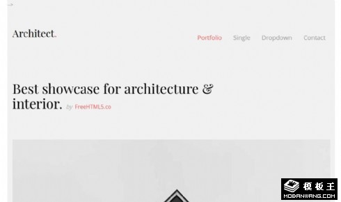 灰色结构建筑设计响应式网站模板