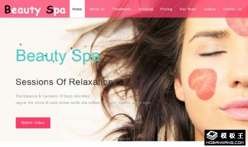 美容SPA专业护理响应式网页模板