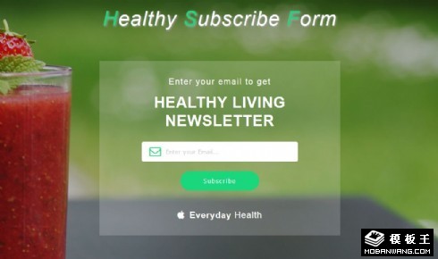 绿色健康订阅表单响应式网页模板