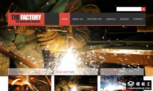 工厂电焊信息网页模板