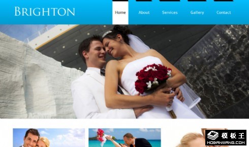 婚纱摄影旅行服务网页模板