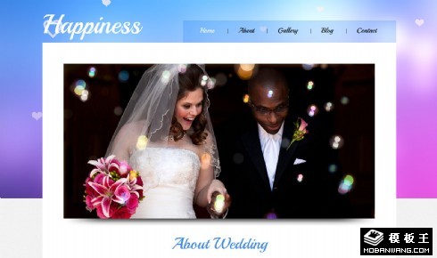 幸福婚礼策划网页模板