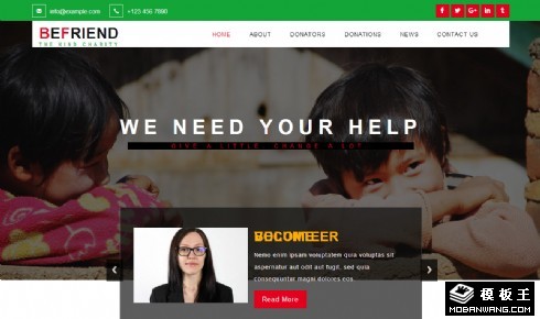 慈善扶贫机构响应式网页模板