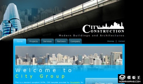 城市建设服务动态网页模板