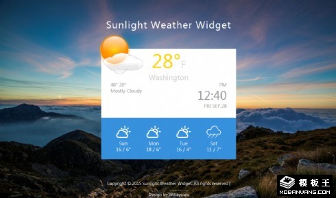 有背景的天气预报组件响应式网页模板