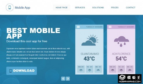 天气APP宣传引导页响应式网页模板