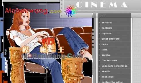 欧美电影院网站模板