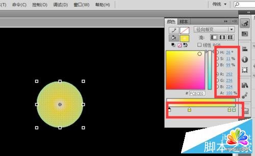 简单用FLASH制作跳动的小球