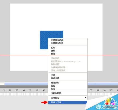 Flash软件怎么把图形转换为元件？