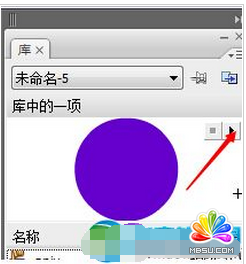 用Flash制作按钮控制影片进度的具体方法