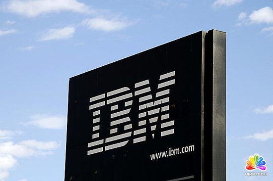 IBM第一季度净利润30亿美元 同比下滑1.1%