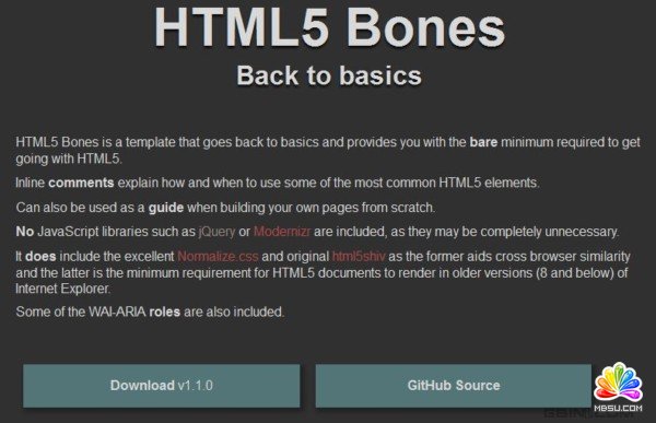 帮助你开发基于HTML5的网站原型页面 - HTML5 Bones