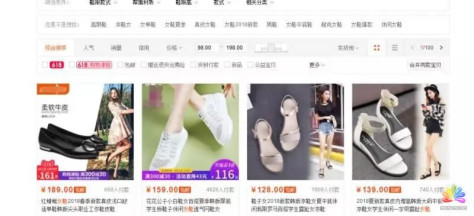 经验分享：我是如何在网店无货源情况下快速出单？ 思考 电子商务 IT职场 经验心得 第15张