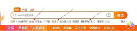 经验分享：我是如何在网店无货源情况下快速出单？ 思考 电子商务 IT职场 经验心得 第1张