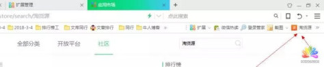 经验分享：我是如何在网店无货源情况下快速出单？ 思考 电子商务 IT职场 经验心得 第7张