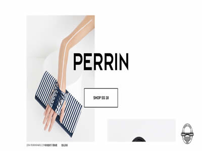 Perrin Paris