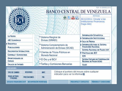 委内瑞拉中央银行