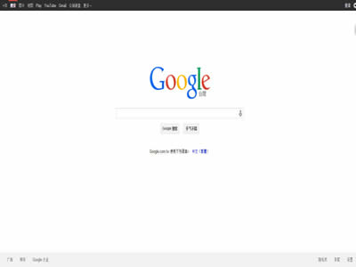 Google台湾
