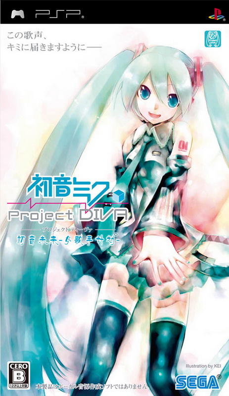 初音未来歌姬计划2 中文版下载