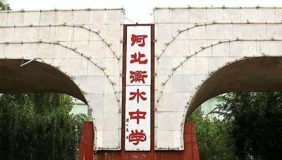 外省学生可以进衡水中学吗？怎么进流程有哪些？衡水中学招生条件