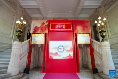 Inaugurata la Casa Cina per le Olimpiadi di Parigi 2024