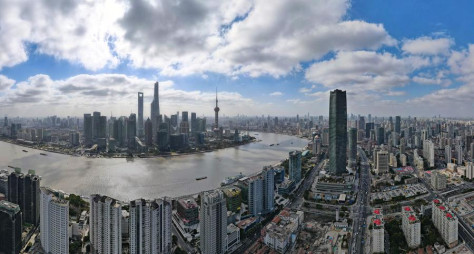 L'area di Lujiazui, nella zona di libero scambio pilota di Shanghai. (10 gennaio 2023 - Xinhua/Fang Zhe)