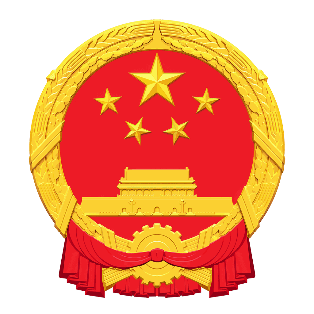  广西梧州蒙山县人民政府门户网站