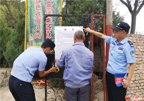 兰州森林公安：严禁诱捕蝎子 违法者将严惩