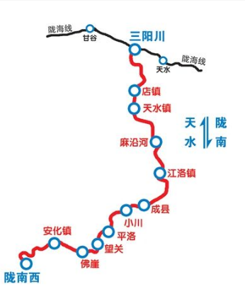 新建天水至陇南铁路可研报告获批