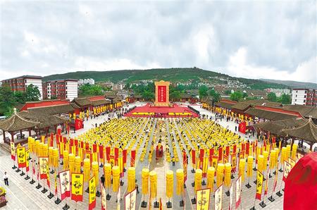 让伏羲文化薪火相传 ——2020（庚子）年公祭中华人文始祖伏羲大典侧记
