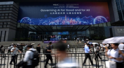 Η Παγκόσμια Διάσκεψη Τεχνητής Νοημοσύνης του 2024 για την παγκόσμια διακυβέρνηση ξεκίνησε στη Σαγκάη