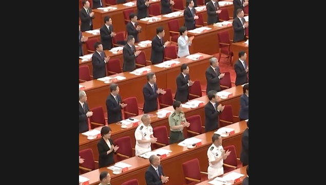 中国共产党第二十届中央委员会第三次全体会议，于2024年7月15日至18日在北京举行。